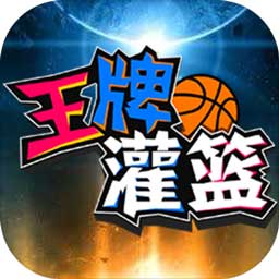 万博体育全站APP最新版