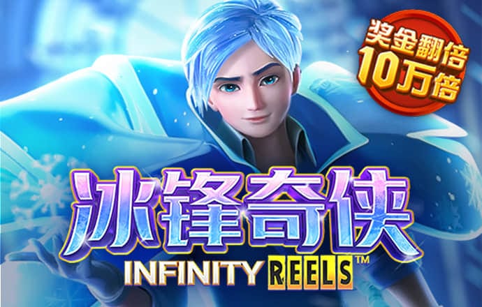 b体育手机网页版