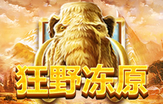 manbetx万博官方网