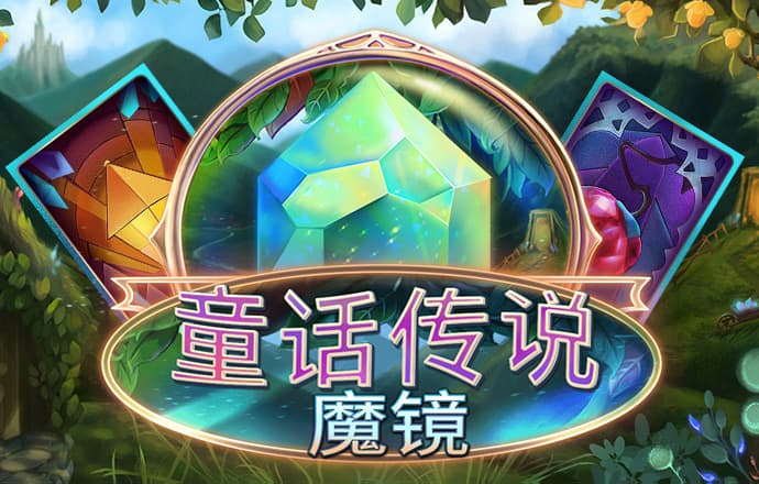 澳门天天好彩